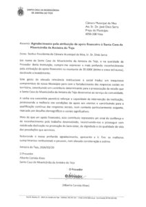SKM C22726050410090 page 1