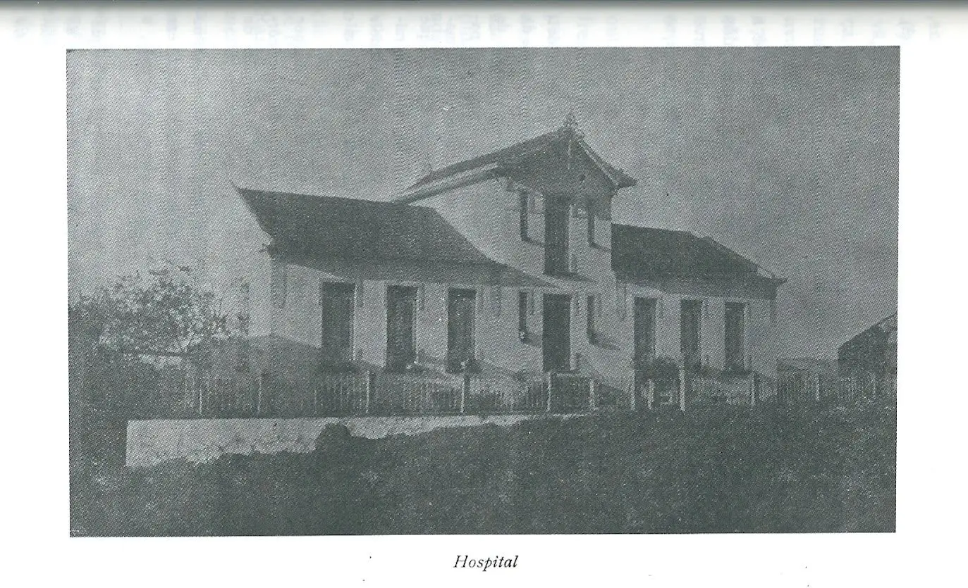 Sede da Santa Casa — Antigo Hospital da Misericórdia 3 Hospital da Misericórdia de Amieira do Tejo. Reprodução publicada na monografia de 1936; data e autoria não apuradas.